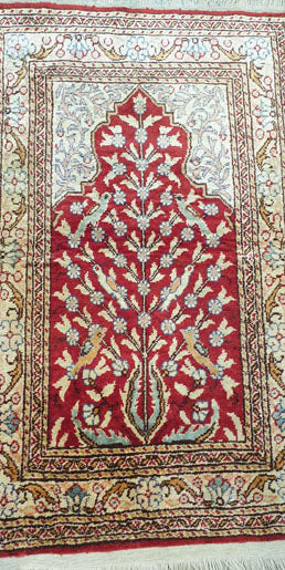 Exquisite Small Hand-Knotted Persian Design Silk Carpet - 1.5 x 2.8 Feet