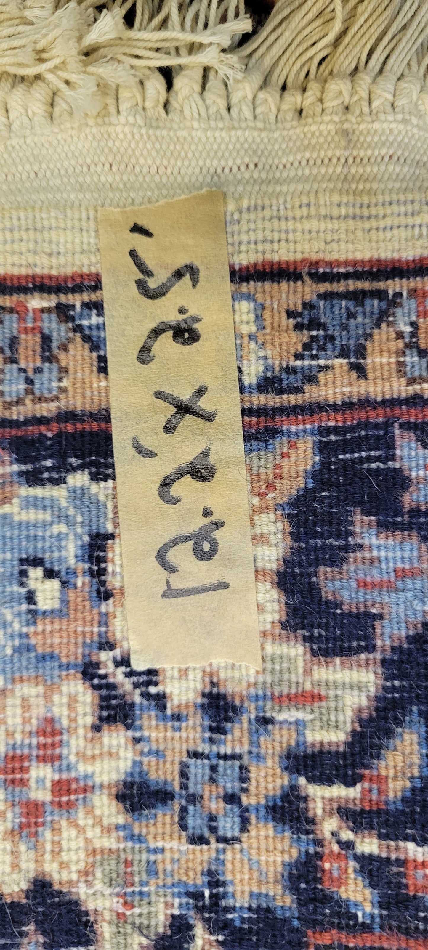 Exquisite Fine Quality Hand-Knotted Isfahan Runner Carpet - 12.2 x 2.5 Feet